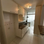 Apartamento à venda com 2 quartos, sendo 1 suíte, em Vila Suzana, São Paulo, SP
