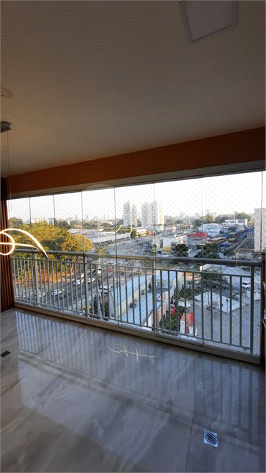 Apartamento à venda com 2 quartos em Santo Amaro, São Paulo, SP