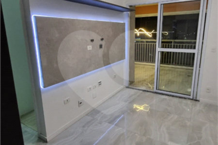 Apartamento à venda com 2 quartos em Santo Amaro, São Paulo, SP