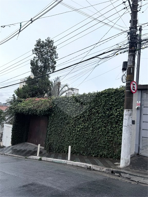 Casa à venda com 3 quartos, sendo 1 suíte, em Chora Menino, São Paulo, SP