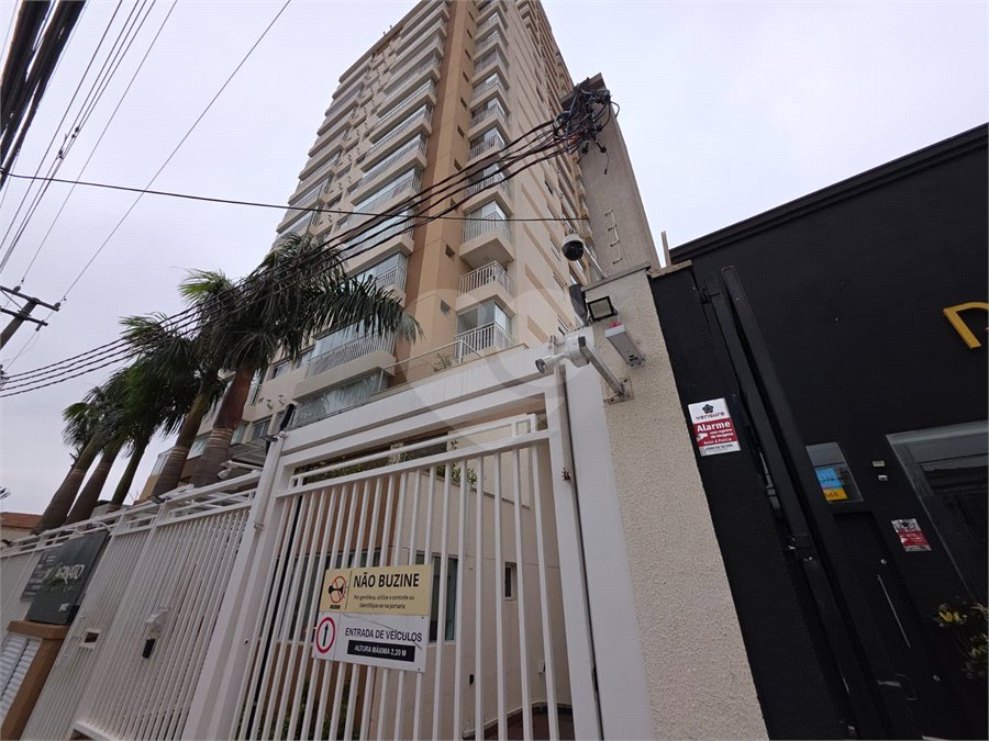 Apartamento à venda com 2 suítes em Casa Verde, São Paulo, SP