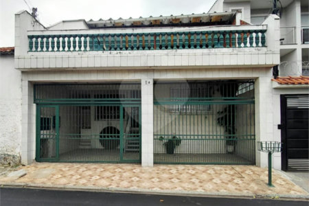 Sobrado à venda com 3 quartos, sendo 1 suíte, em Vila Constança, São Paulo, SP