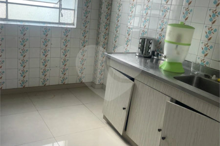 Apartamento à venda com 2 quartos em Cerqueira César, São Paulo, SP