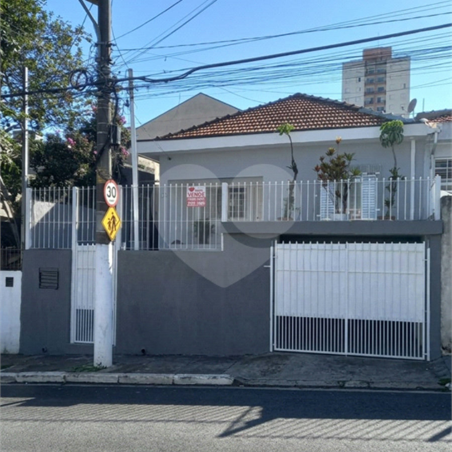 Casa à venda com 2 quartos em Vila Santa Maria, São Paulo, SP