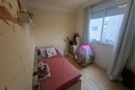 Apartamento à venda com 3 quartos, sendo 1 suíte, em Jaguaré, São Paulo, SP