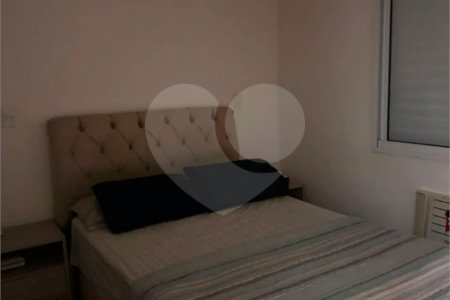 Apartamento à venda com 3 quartos, sendo 1 suíte,  em Vila Monte Alegre, Ribeirão Preto, SP
