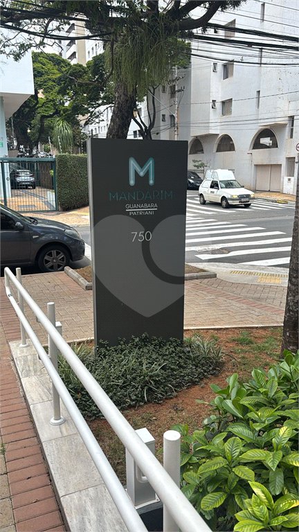 Apartamento à venda com 1 suíte em Vila Itapura, Campinas, SP