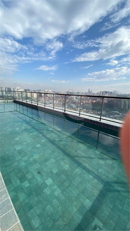 Apartamento à venda com 2 quartos em Jardim Trussardi, São Paulo, SP