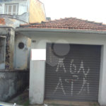 Terreno à venda em Casa Verde, São Paulo, SP