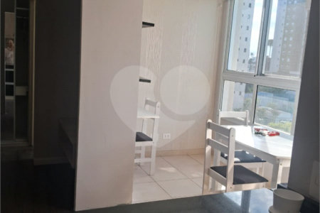 Apartamento à venda ou para alugar com 1 quarto em Vila Oliveira, Mogi das Cruzes, SP