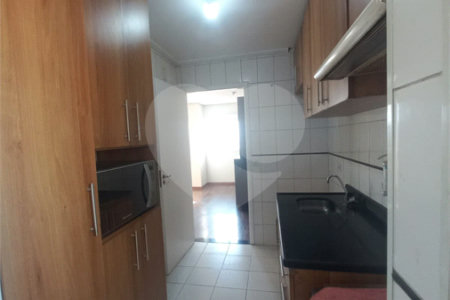 Apartamento à venda ou para alugar com 2 quartos, sendo 1 suíte, em Vila Bertioga, São Paulo, SP