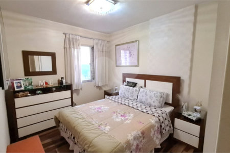 Apartamento à venda com 2 quartos em Sumarezinho, São Paulo, SP