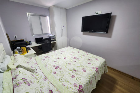 Apartamento à venda com 2 quartos em Parada Inglesa, São Paulo, SP