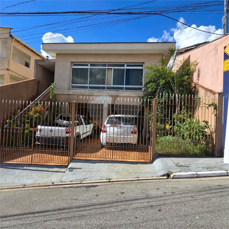 Casa à venda com 3 quartos em Freguesia do Ó, São Paulo, SP