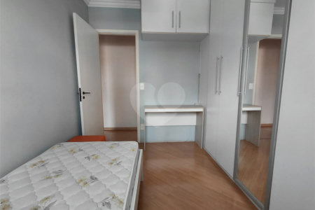 Apartamento à venda com 3 quartos, sendo 1 suíte, em Vila Romana, São Paulo, SP