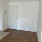 Apartamento à venda com 2 quartos, sendo 1 suíte, em Chácara Santo Antônio, São Paulo, SP