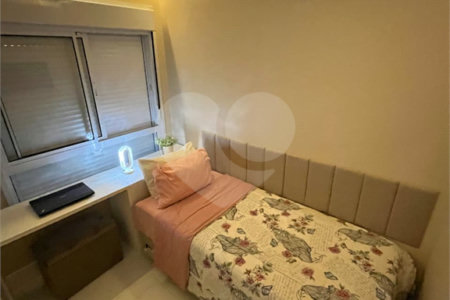 APARTAMENTO NOVO PORTEIRA FECHADA NO IPIRANGA
