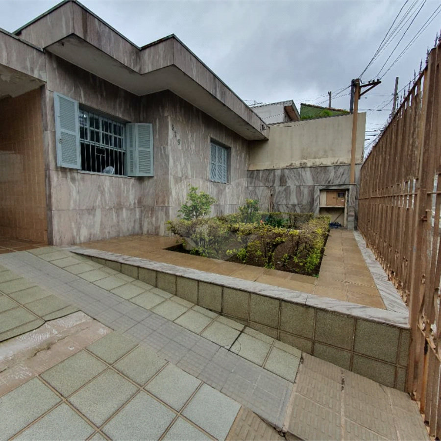 Casa Térrea à venda com 3 quartos, sendo 1 suíte, em Vila Ré, São Paulo, SP