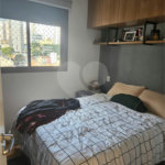 Apartamento à venda com 2 quartos, sendo 1 suíte,  em Pinheiros, São Paulo, SP