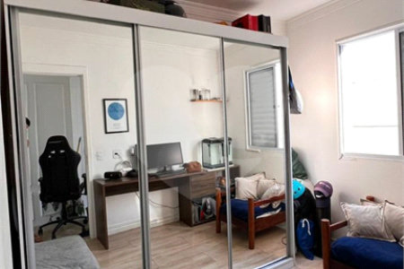 Casa à venda com 2 quartos no condomínio Alameda Vida e Lazer, Suzano - SP