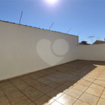 Casa à venda com 4 quartos em Residencial e Comercial Palmares, Ribeirão Preto, SP