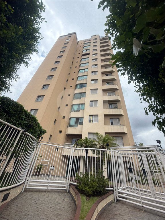 Apartamento à venda com 2 quartos, sendo 1 suíte,  em Vila Paulicéia, São Paulo, SP
