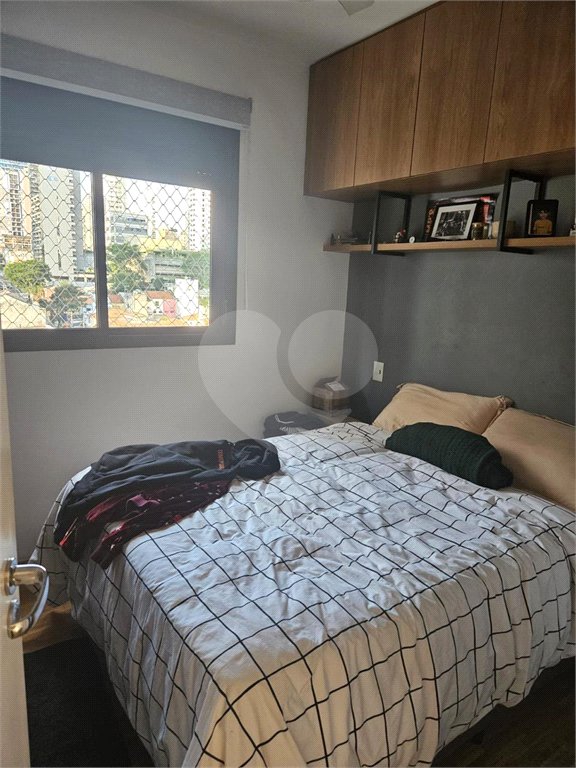 Apartamento à venda com 2 quartos, sendo 1 suíte,  em Pinheiros, São Paulo, SP