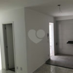 Apartamento à venda com 2 quartos em Vila Gumercindo, São Paulo, SP