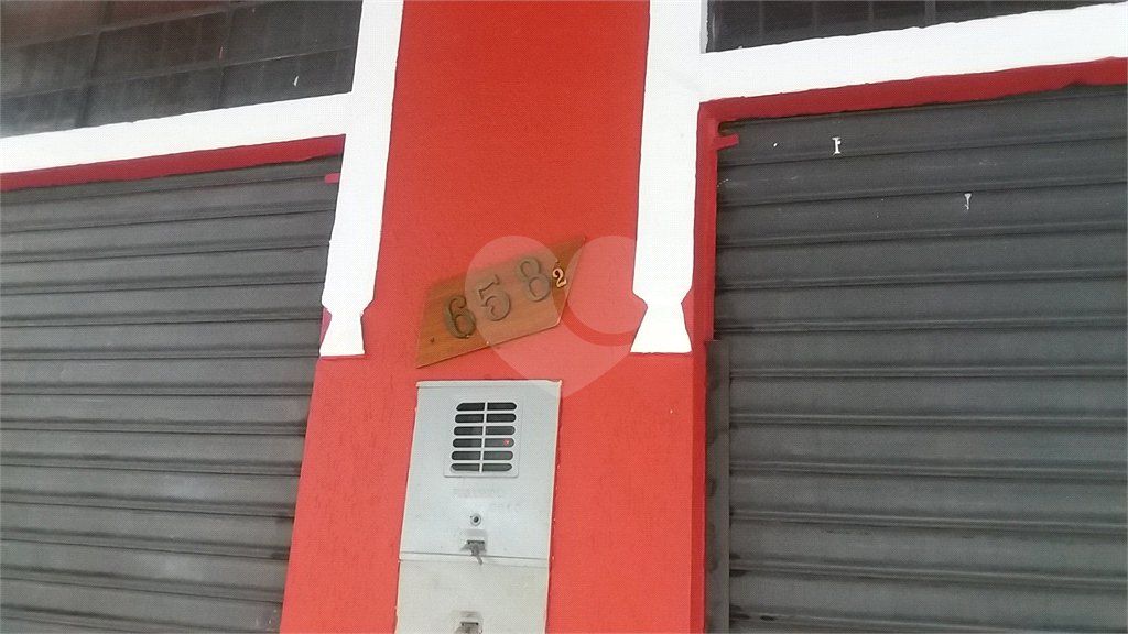 Casa à venda com 2 quartos em Chora Menino, São Paulo, SP