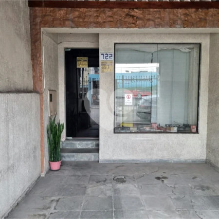 Sobrado à venda com 2 quartos em Vila Gomes Cardim, São Paulo, SP