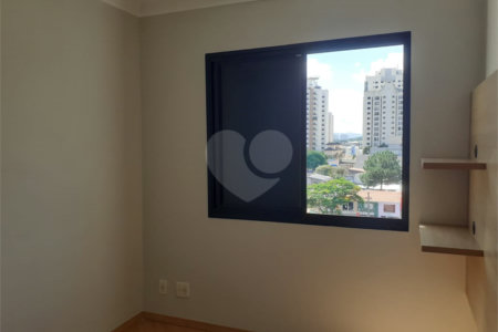 Apartamento à venda com 2 quartos, sendo 1 suíte, em Vila Hamburguesa, São Paulo, SP