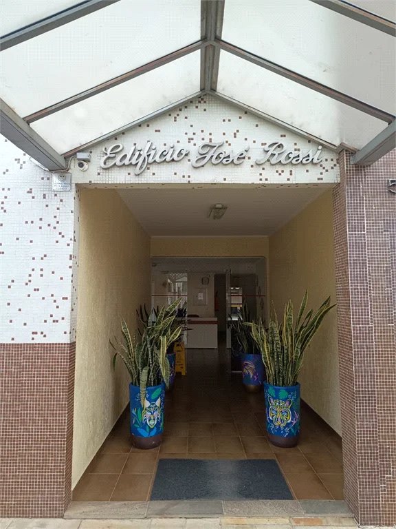Apartamento à venda com 2 quartos em Vila Butantã, São Paulo, SP