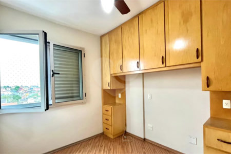 Apartamento à venda com 3 quartos, sendo 1 suíte,  em Vila Campestre, São Paulo, SP