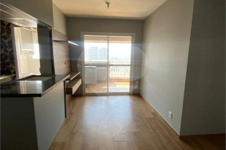 Apartamento à venda com 2 quartos, sendo 1 suíte, em Tatuapé, São Paulo, SP