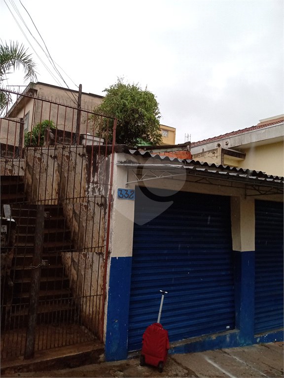 Casa Térrea à venda com 2 suítes em Vila Nova Cachoeirinha, São Paulo, SP