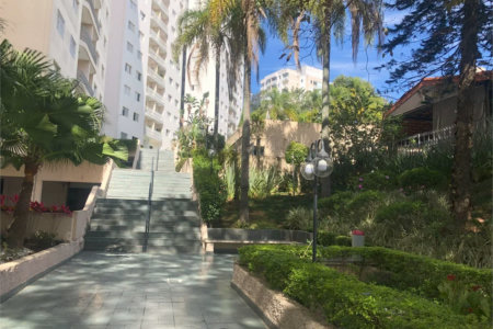 Apartamento à venda com 2 quartos em Jardim Esmeralda, São Paulo, SP