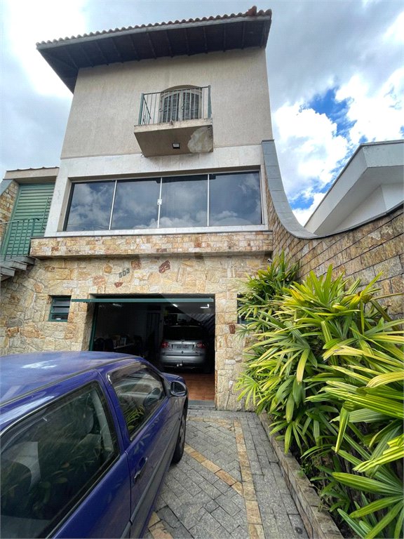 Sobrado à venda com 3 quartos, sendo 1 suíte, em Vila Gustavo, São Paulo, SP