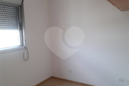 Apartamento para alugar com 2 quartos em Vila Pompéia, São Paulo, SP