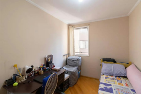 Apartamento à venda com 2 quartos em Jaguaré, São Paulo - SP
