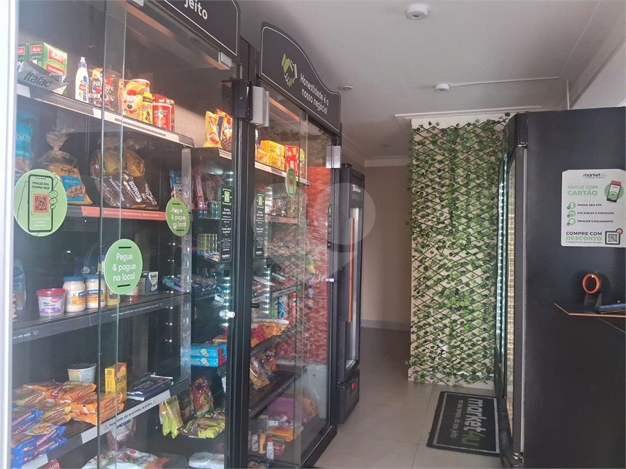 Apartamento à venda ou para alugar com 2 quartos em Água Branca, São Paulo, SP