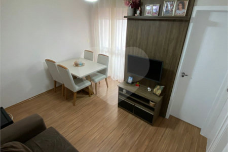 Apartamento à venda com 2 quartos em Vila Gustavo, São Paulo, SP