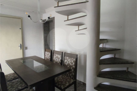 Cobertura à venda com 3 quartos, sendo 1 suíte, em Jardim Japão, São Paulo, SP