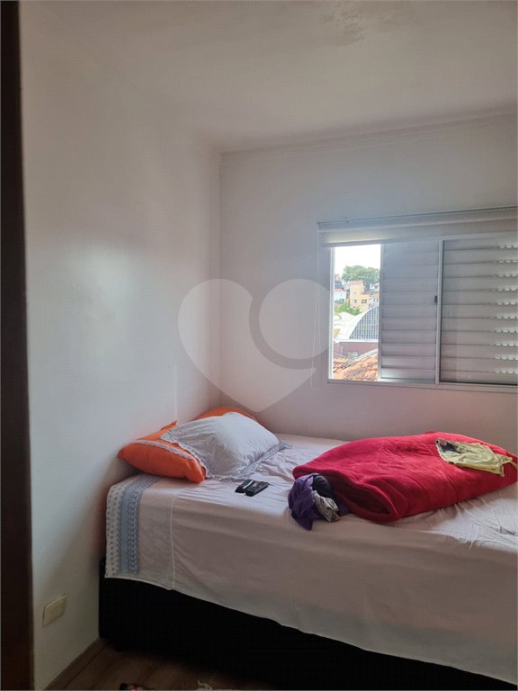 Casa à venda com 2 suítes no condomínio Residencial Maracujás, São Paulo - SP