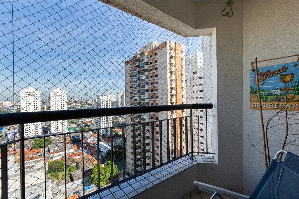 Apartamento à venda com 2 quartos, sendo 1 suíte,  em Vila Hamburguesa, São Paulo, SP