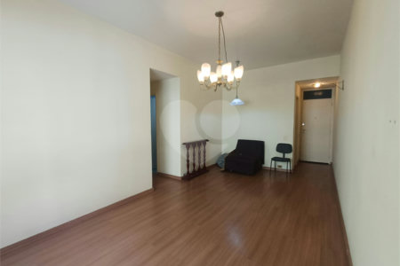Apartamento à venda com 2 quartos, sendo 1 suíte, em Flamengo, Rio de Janeiro, RJ