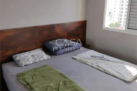Apartamento à venda com 2 quartos em Jardim Refúgio, Sorocaba, SP