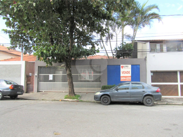 Casa à venda com 1 quarto em Chácara Santo Antônio, São Paulo, SP