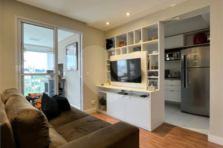 Apartamento à venda com 2 quartos em Santo Amaro, São Paulo, SP