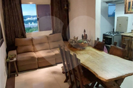 Apartamento à venda com 2 quartos em Loteamento Parque Industrial, Jundiaí, SP
