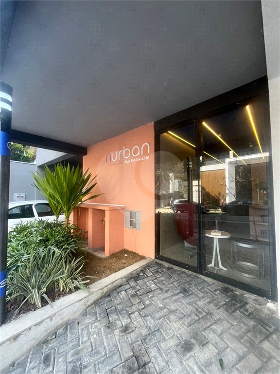 Apartamento à venda com 1 quarto em Sumarezinho, São Paulo, SP